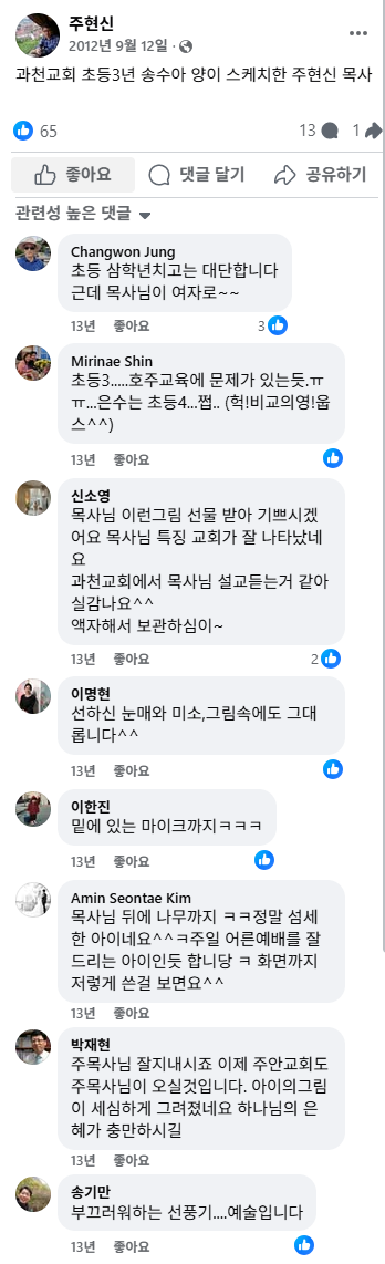 2d8dfdeccb7e0853389f94f296cf8df1_1760181570_4428.png 2d8dfdeccb7e0853389f94f296cf8df1_1760181570_4428.png