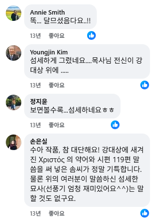 2d8dfdeccb7e0853389f94f296cf8df1_1760181573_6367.png 2d8dfdeccb7e0853389f94f296cf8df1_1760181573_6367.png